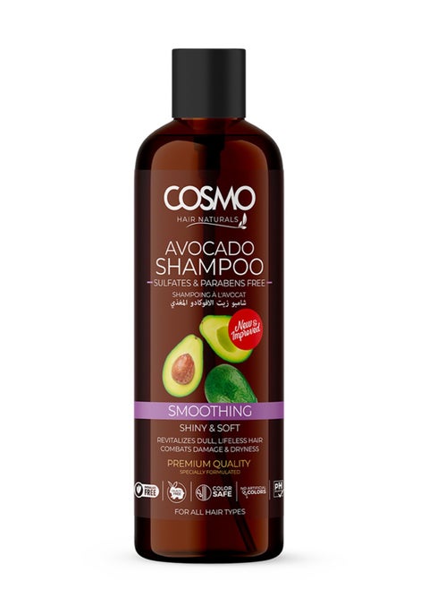 Avocado Shampoo Soften And Shine Free Of Sulfates And Parabens 480 Ml