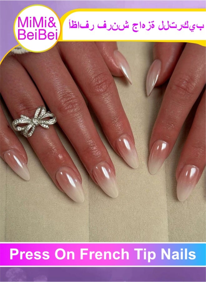 MiMi & BeiBei 24Pcs Press on Nails, False Nails, Fake Nails Set for Women Girls Nail Art Accessories, Press On Nail with Glue Stickers for Easy Apply, Stick On Fingernails Set - Image 1