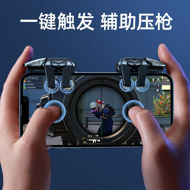 G21 Chicken-Eating Artifact A1 Chicken-Eating Button G21G22 Six-Finger G5G7 Pulse Connector Game Console Handle - Image 5