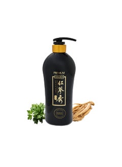 Naisture Red Ginseng 3X Premium Golden Shampoo 24.68 fl.oz (730ml) with a 6-year-aged Korean Red Ginseng revitalizes all Hair Types. It soothes itchy Scalp and strengthens thinning Hair [Naisture] 
