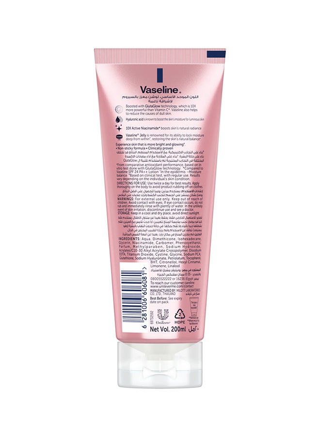 Vaseline سيروم غلوتا-هيا، إشراقة ناعمة، لوشن الجسم الأساسي بتوحيد اللون - Image 2