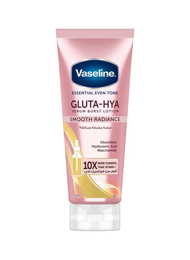 Vaseline سيروم غلوتا-هيا، إشراقة ناعمة، لوشن الجسم الأساسي بتوحيد اللون - Image 1