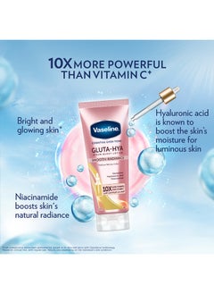 Vaseline Essential Even Tone Gluta Hya Serum Burst Body Lotion Smooth Radiance  - Image 3