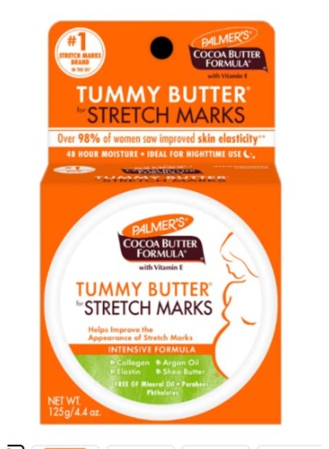 بالمرز **Product Title (Arabic):** **بالمرز زبدة الكاكاو تركيبة زبدة البطن لعلامات التمدد أثناء الحمل مع فيتامين E – 125 جم** - Image 1