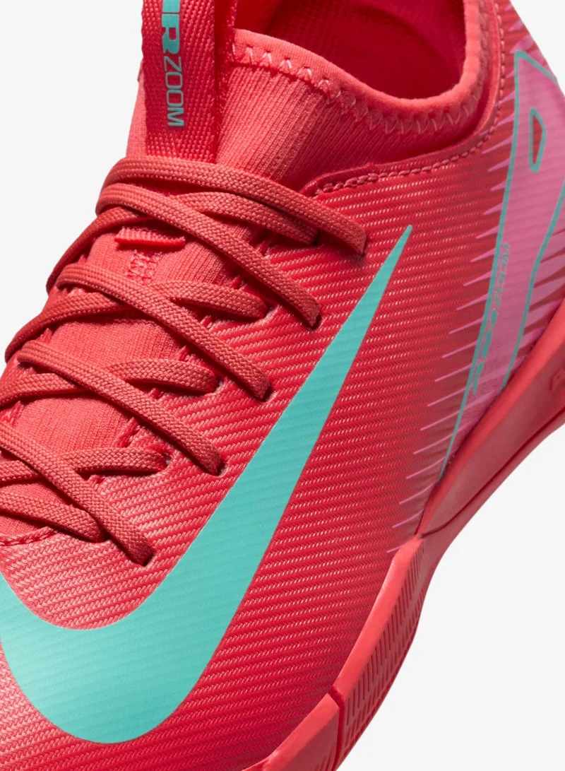 نايكي حذاء كرة القدم ميركوريال فيبور 16 اكاديمي للملاعب الداخلية للاطفال