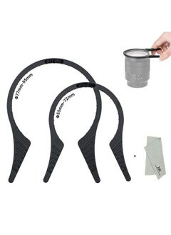 JJC 2 Packs Camera Lens Filter Wrench Kit Cpl Uv Nd Filter Removal Wrench Tool Set Fit 55Mm72Mm 77Mm95Mm Lens Thread For Canon Nikon Sony Fujifilm Olympus Panasonic And Other Camera  - Image 1