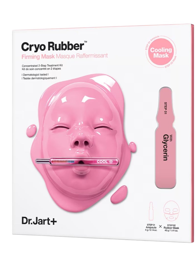 Dr.Jart+ Cryo Rubber with Firming Collagen Firming Mask 1unit - Image 1
