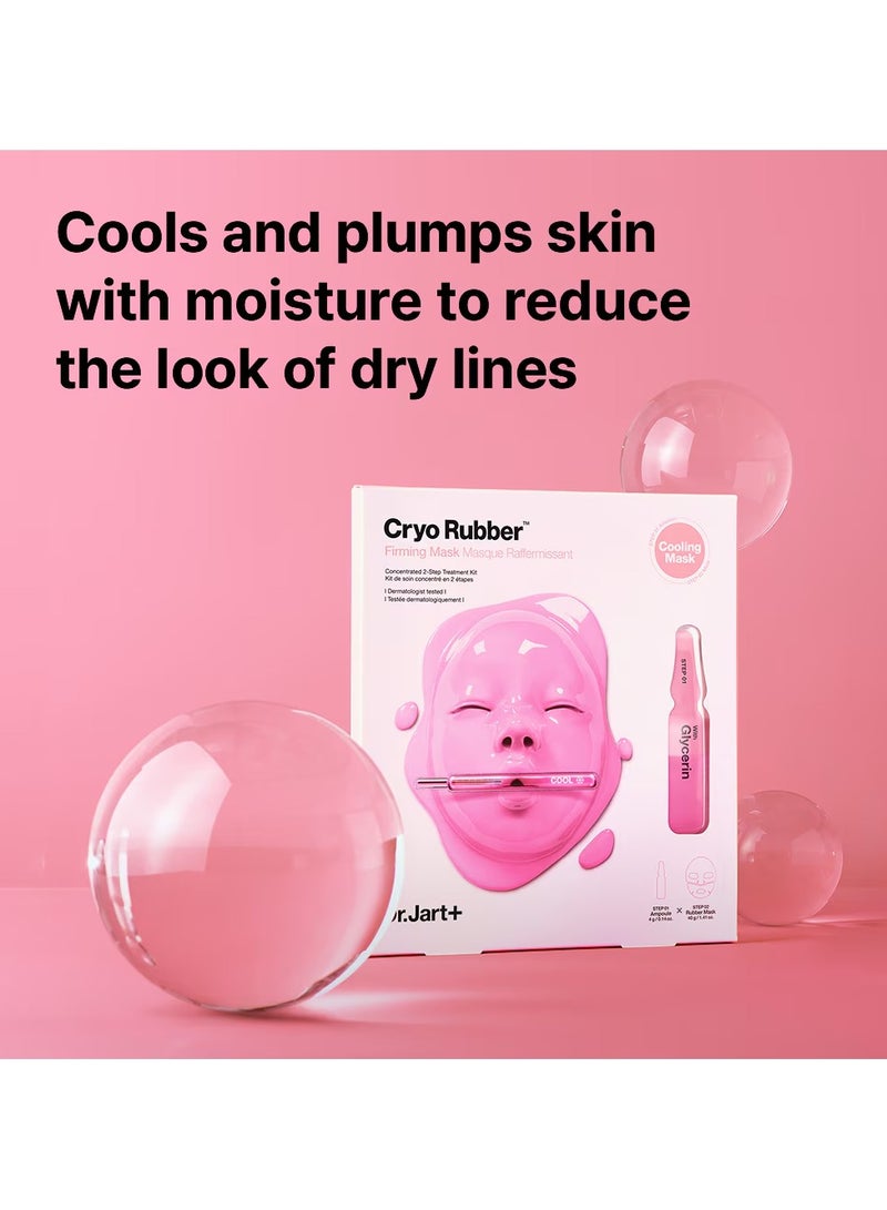 Dr.Jart+ Cryo Rubber with Firming Collagen Firming Mask 1unit - Image 3
