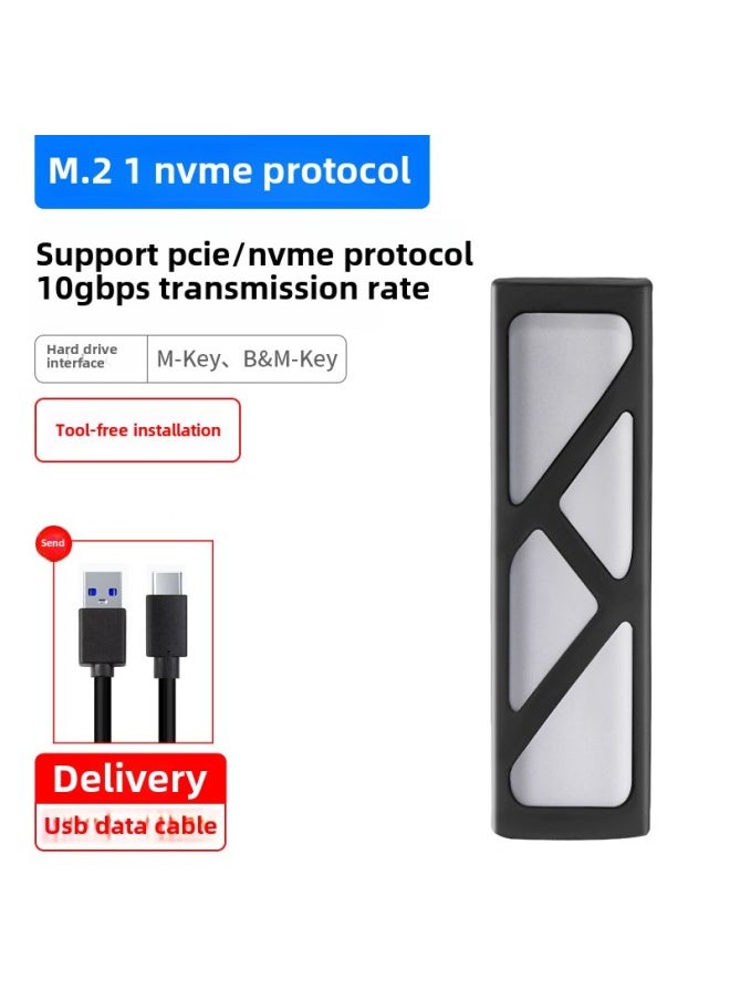 M2 Mobile Hard Drive Box Dual Protocol Solid State Drive Box NVME/NGFF Mechanical Reader Aluminum Cooling Fast-Color:[NVME Single Protocol] 10Gbps With USB Data Cable + Protective Case  - Image 1