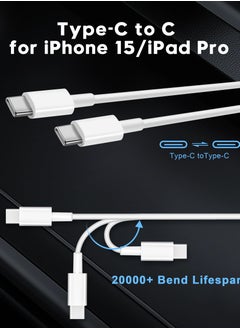 أنمي 2 حزمة 40W منفذ مزدوج USB C شاحن سيارةلآيفون 15/15 برو ماكس -مع 1 م C إلى C كابل  - Image 5