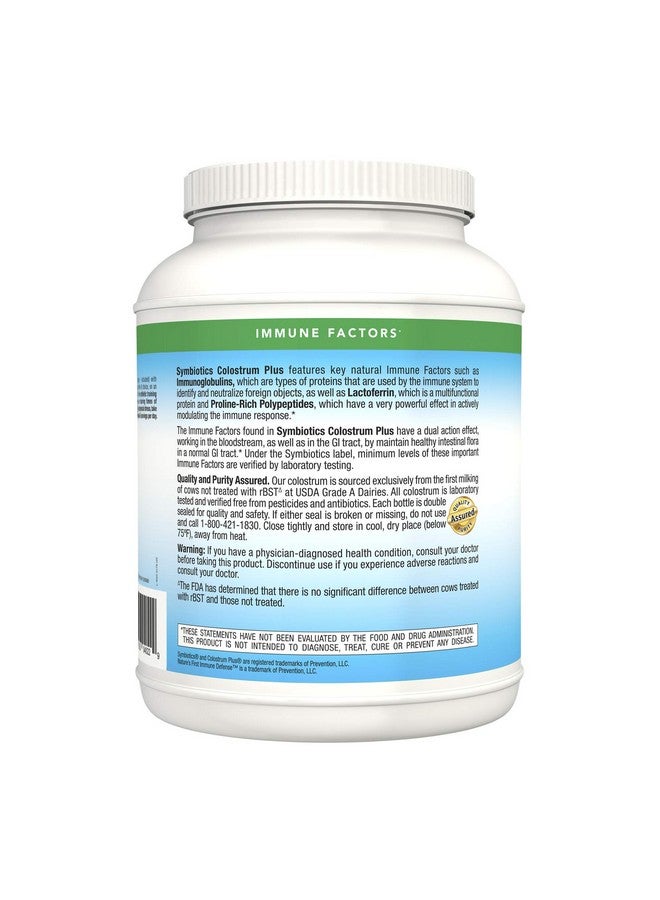 Symbiotics مسحوق كولستروم بلس من سيمبيوتكس 21 أونصة (597 جرام) - دعم المناعة - يعزز الأداء الرياضي ومستويات الحديد المثلى - إيمونوغلوبيولين - 25% أجسام مضادة lgG - خالي من الغلوتين - Image 3