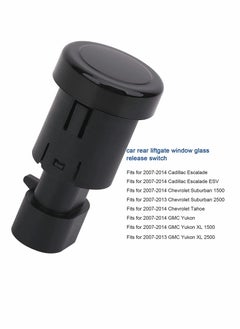 SYOSI Car Rear Hatch Button Back Liftgate Window Glass Release Switch, Car Rear Door Window Glass Release Switch Button  - Image 2