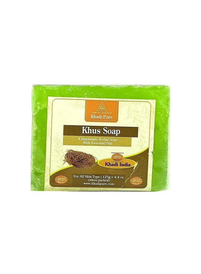 صابون جراموديوج العشبي الخوص 125 جرام