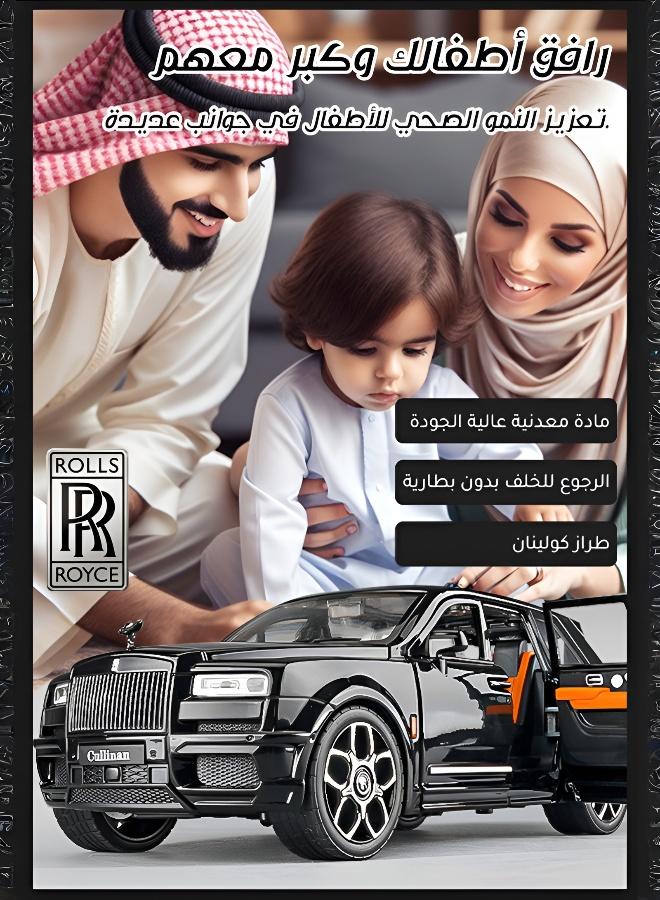 Luxury 1:24 Scale SUV Model Car for Collectors - Image 2