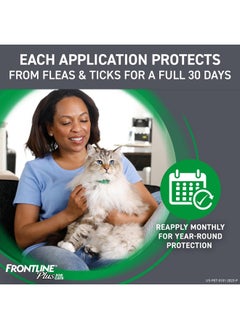 Frontline Plus Flea And Tick Treatment For Cats Over 1.5 Lbs. 3 Treatments  - Image 4