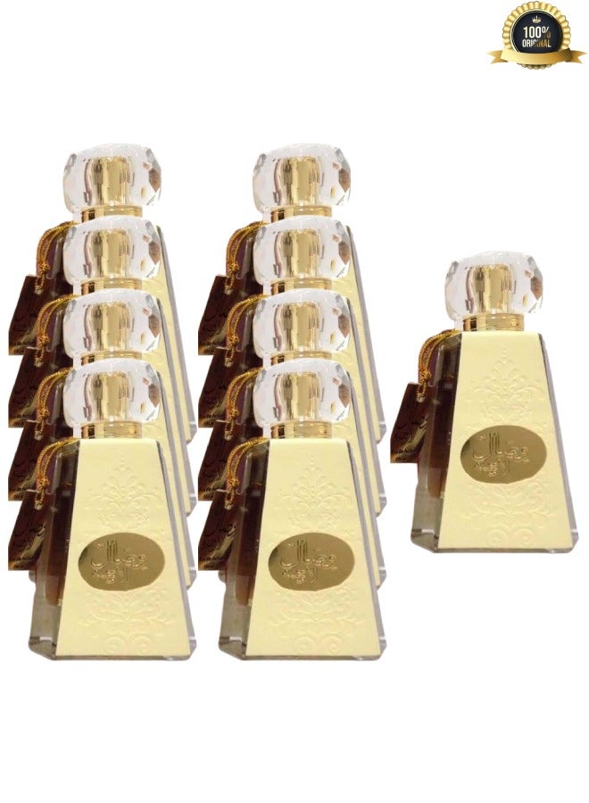 CB 9 Pieces Wesal Al Ahbah Perfume 100ML - Image 1