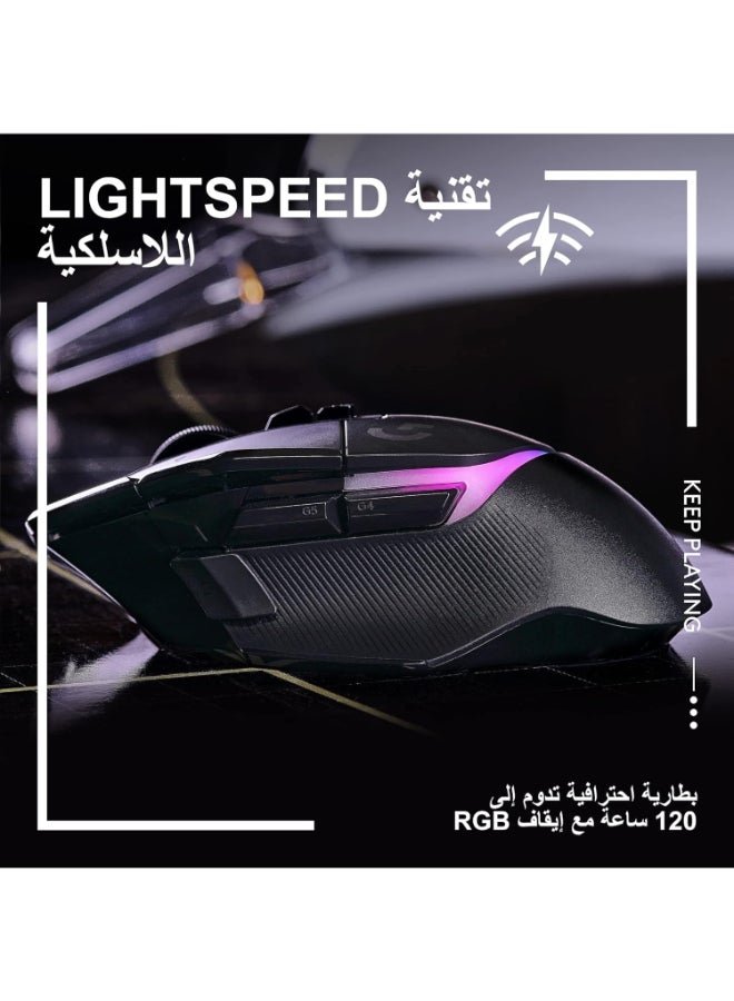 لوجيتيك ماوس الألعاب اللاسلكي G502x Plus يصل إلى 25600 نقطة في البوصة باللون الأسود - Image 3