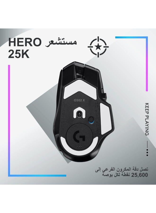 لوجيتيك ماوس الألعاب اللاسلكي G502x Plus يصل إلى 25600 نقطة في البوصة باللون الأسود - Image 4