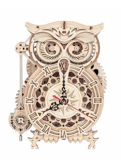 Owl Clock