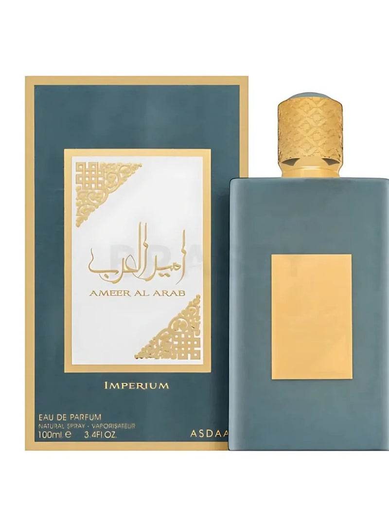 أصداف أمير العرب امبيريوم عطر 100 مل - Image 5