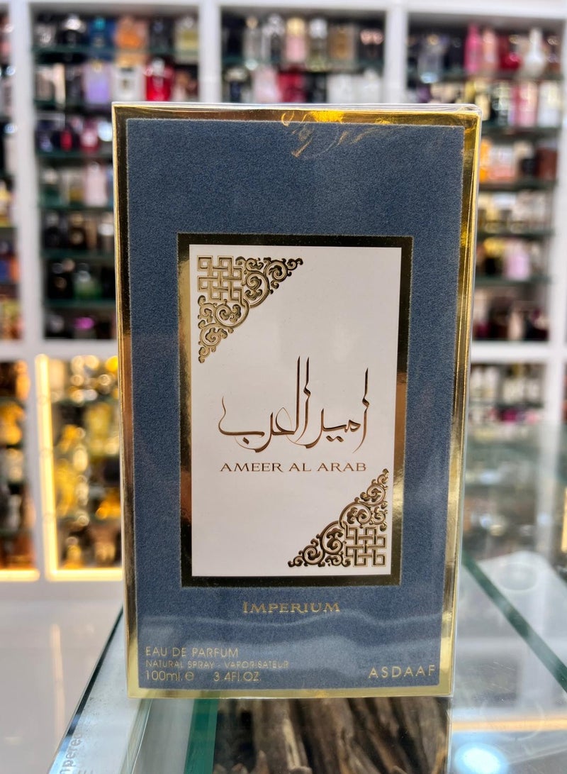 أصداف أمير العرب امبيريوم عطر 100 مل - Image 4