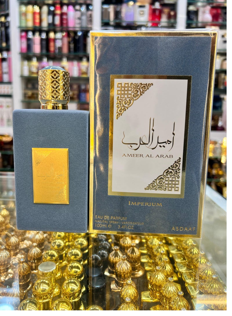 أصداف أمير العرب امبيريوم عطر 100 مل - Image 3