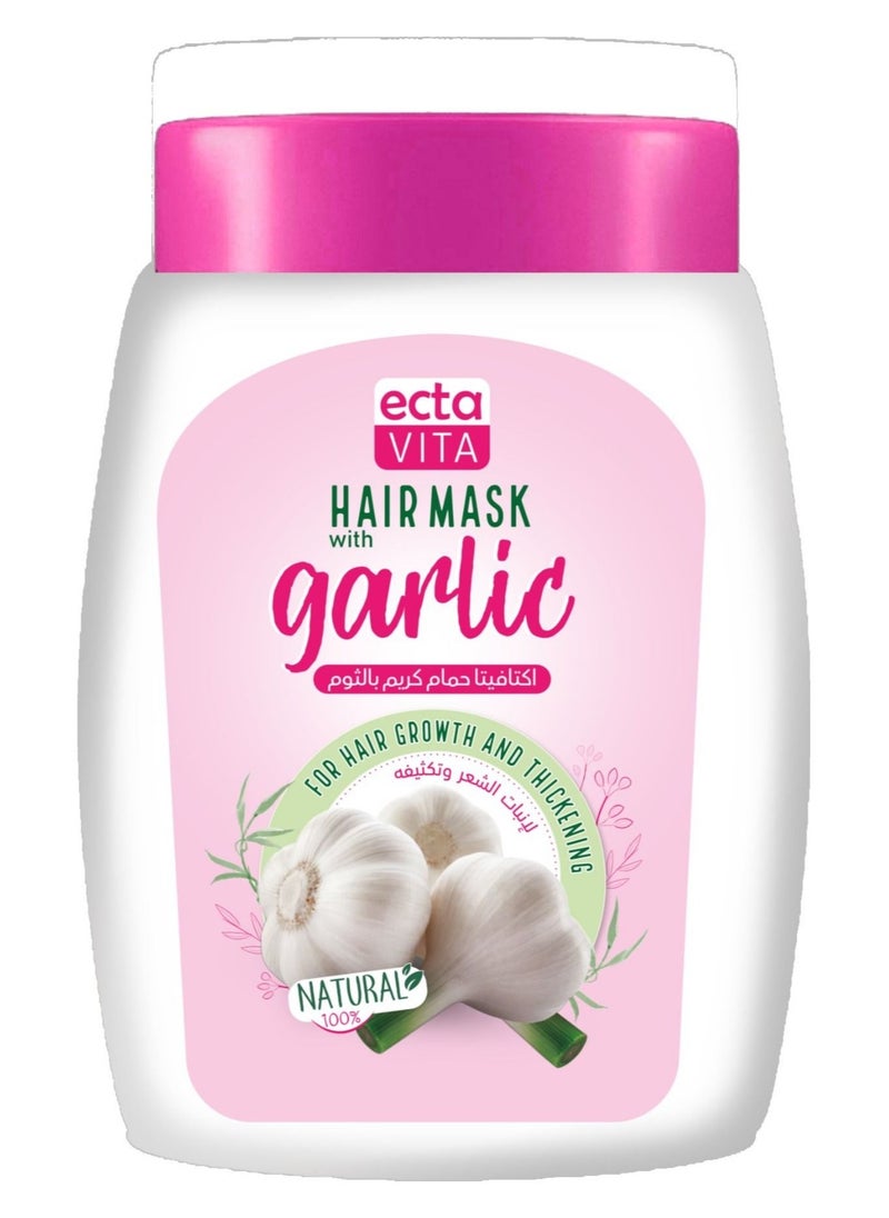 garlic hair mask 1 kg - pzsku/Z8606FDDAB2224BC4B02DZ/45/_/1674334960/77474269-7b85-46cc-9027-3884c7619639