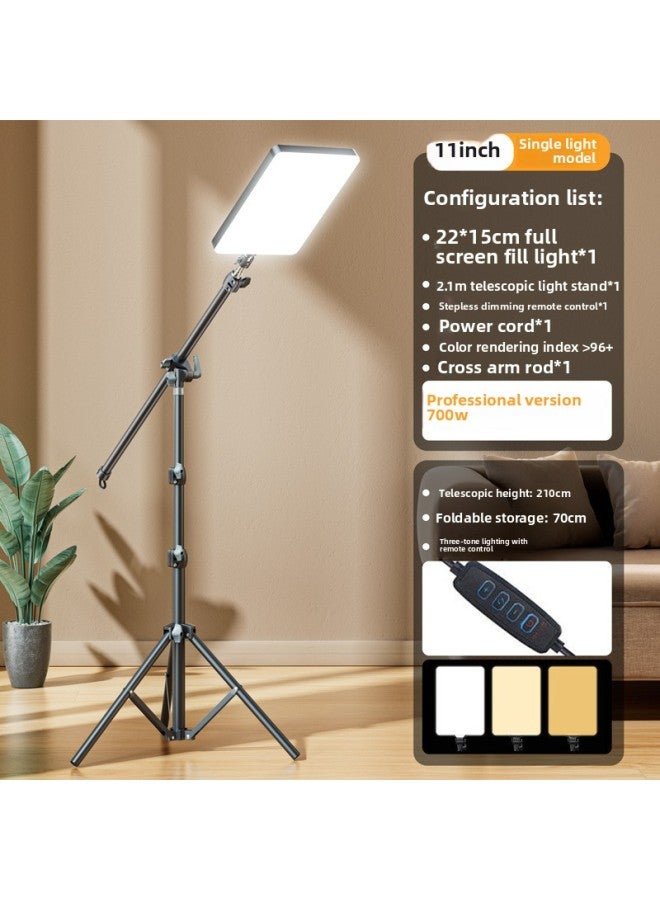 Live Light Fill Light Photography Anchor Dedicated Photo Studio Led Food Light Soft Light Professional Photo-Specifications:11 Inch 【700W Professional Single Lamp】 2m Top Lamp Overhead Shooting  - Image 1