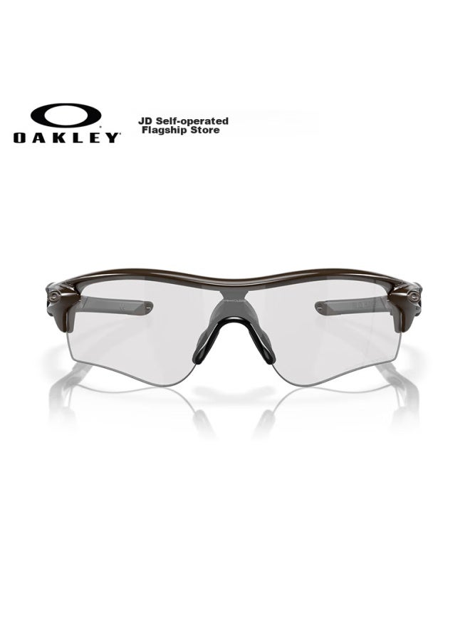 Oakley Sports Sungl For Running, Cycling Gl, Radarlock Path 0oo9206 - Image 1
