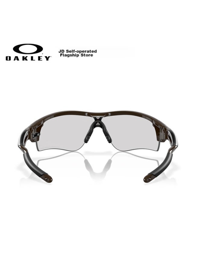 Oakley Sports Sungl For Running, Cycling Gl, Radarlock Path 0oo9206 - Image 2