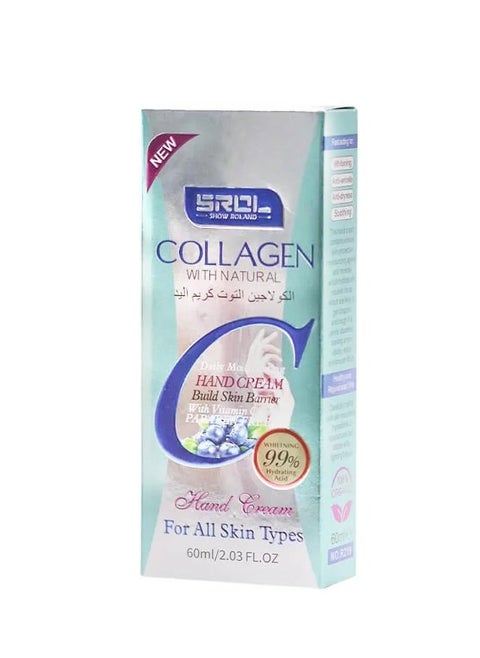 Hand Cream with Collagen - 60 ml
