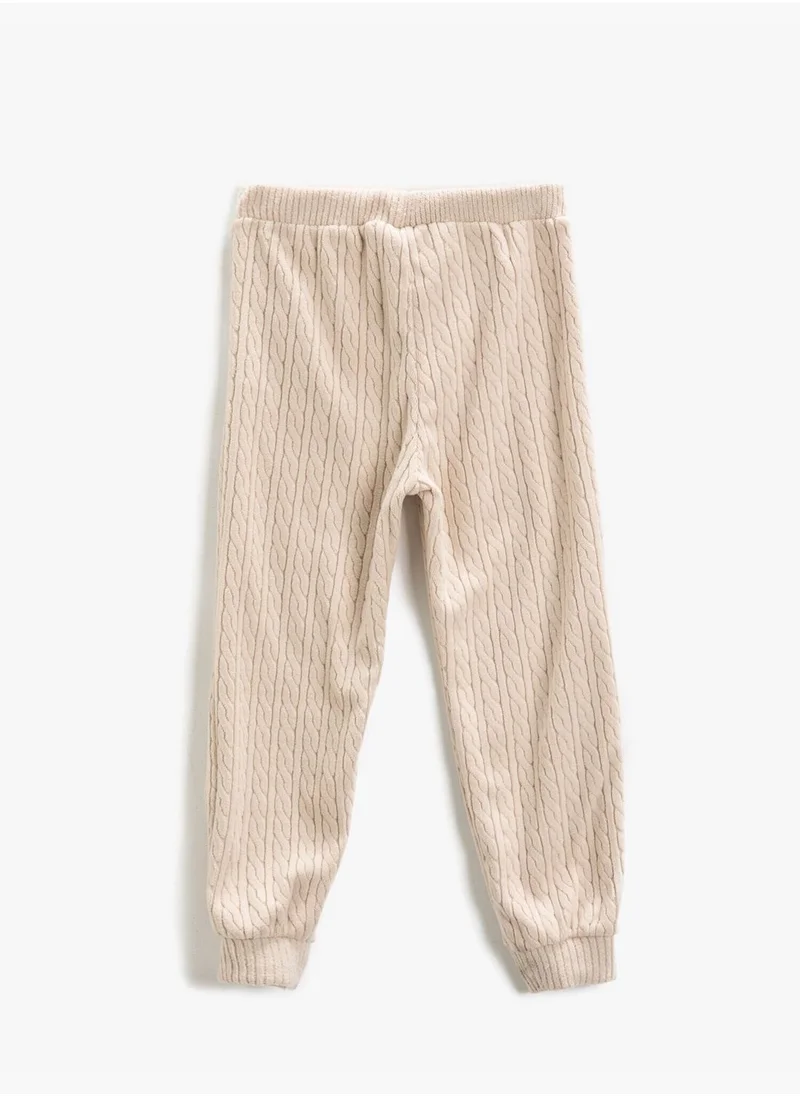 كوتون Textured Jersey Jogger Sweatpants