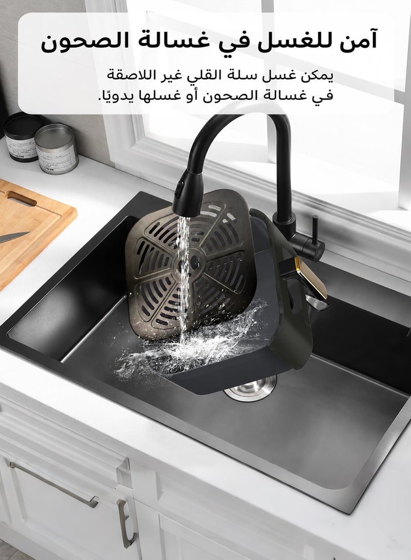 الحلم قلاية هوائية كبيرة 8 لتر مع نافذة عرض، طهي بدون زيت، 1350 واط، شاشة لمس، 8 وظائف ذكية، سلة قابلة للغسل في غسالة الصحون، مؤقت ذكي – أسود - Image 3