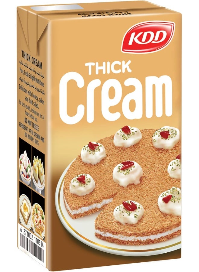 KDD Thick Qishta Cream, 250ml - Image 1