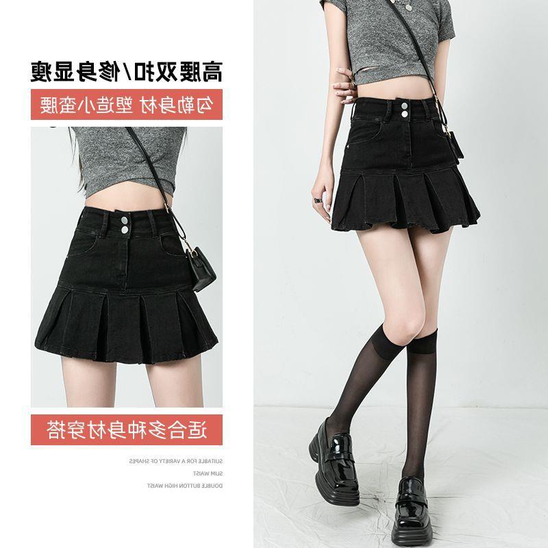 Ruffled Denim Skirt Women'S Light Blue Spice Girl A High Waist Pleated Skirt - Image 4