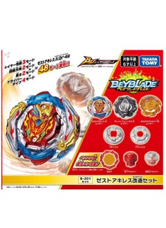 Beyblade Burst B-201 Zest Achilles BEYBLADE - pzsku/Z8607CEC0B38A585DF933Z/45/_/1730133919/bbac031d-53a2-4891-a62c-3cd88dbede16