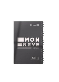 MASCO A4 Size 200 Page Spiral Single Line Notebook Suitable for 5 Subjects, Black 