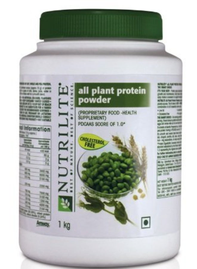 نوتري لايت مسحوق بروتين "نيوتريلايت" (Nutrilite) من "أمواي" (Amway) المستخلص بالكامل من مصادر نباتية (عبوة بوزن 1 كجم / 1000 جرام) مع قارورة حرارية (ترمس) مجانية... يمنحك هذا المنتج فوائد الطبيعة وقوة البروتين بفضل تركيبته الفريدة المكونة من مزيج ثلاثي يجمع بين الصويا والقمح والبازلاء الصفراء؛ كما أنه منتج نباتي بالكامل (بنسبة 100%) وخالٍ من الكوليسترول واللاكتوز. - Image 1
