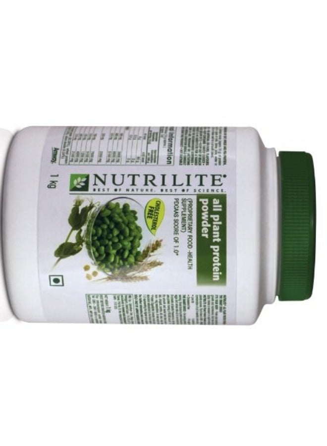 نوتري لايت مسحوق بروتين "نيوتريلايت" (Nutrilite) من "أمواي" (Amway) المستخلص بالكامل من مصادر نباتية (عبوة بوزن 1 كجم / 1000 جرام) مع قارورة حرارية (ترمس) مجانية... يمنحك هذا المنتج فوائد الطبيعة وقوة البروتين بفضل تركيبته الفريدة المكونة من مزيج ثلاثي يجمع بين الصويا والقمح والبازلاء الصفراء؛ كما أنه منتج نباتي بالكامل (بنسبة 100%) وخالٍ من الكوليسترول واللاكتوز. - Image 2