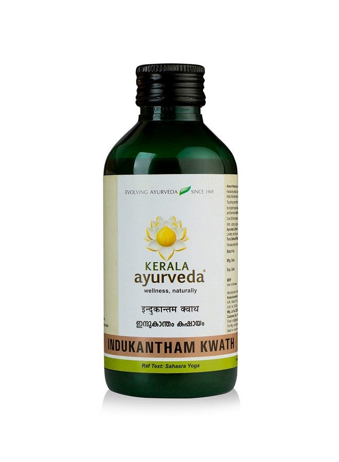 Kerala Ayurveda كيرالا أيورفيدا إندوكانثام كوات 200 مل - Image 1