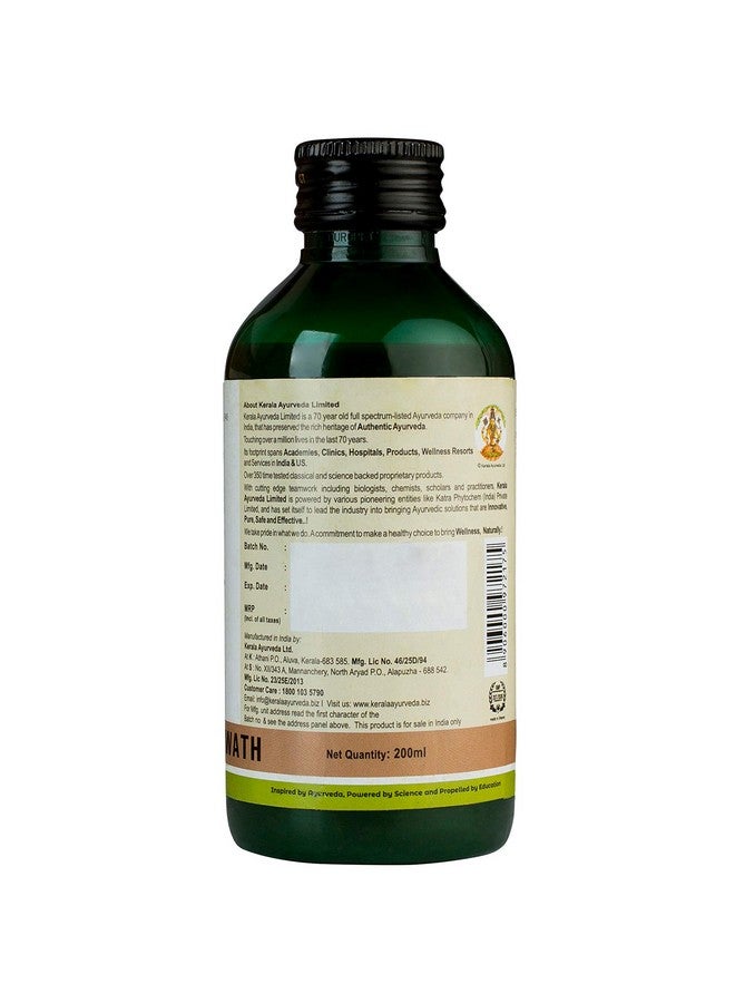 Kerala Ayurveda كيرالا أيورفيدا إندوكانثام كوات 200 مل - Image 3