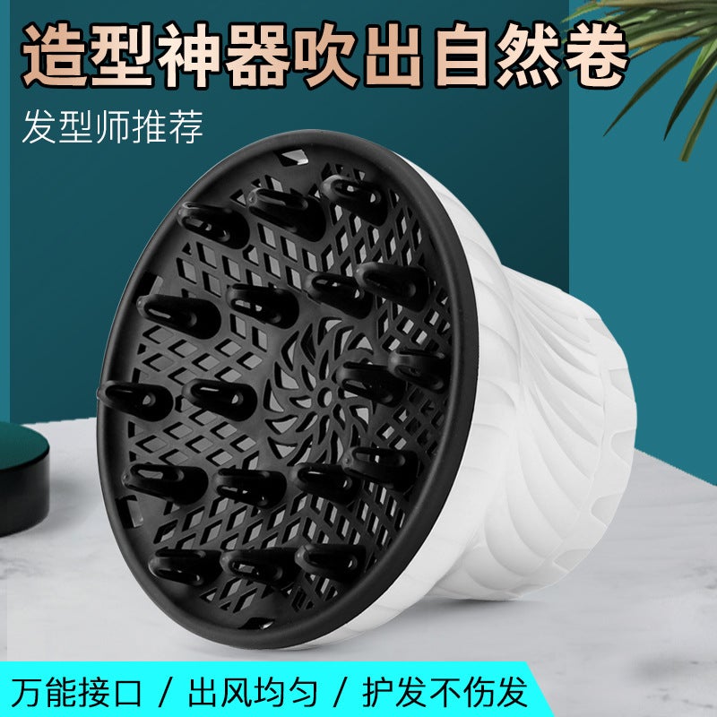 New Style Hair Dryer Hair Dryer Hair Dryer Hair Shampoo Styling Hair Salon Hair Dryer Hair Dryer Hair Dryer Hair Dryer - Image 2