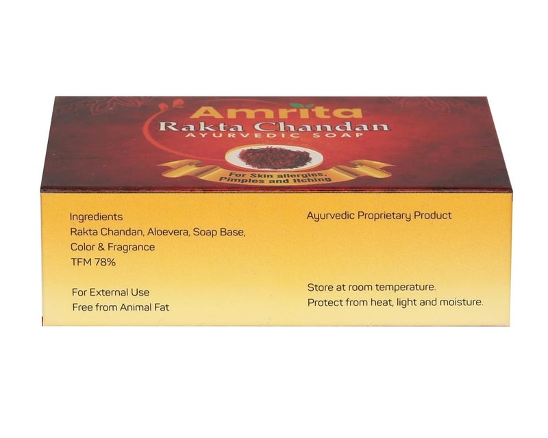 Amrita Rakta Chandan Soap  75 grams  Pack of 3  Bathing Soap for Soft Supple  Healthy Skin  Prevents Itching and Skin Allergies  With the Goodness of Red Sandalwood  Turmeric - Image 5