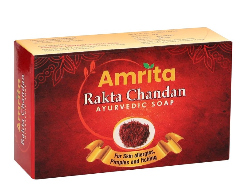 Amrita Rakta Chandan Soap  75 grams  Pack of 3  Bathing Soap for Soft Supple  Healthy Skin  Prevents Itching and Skin Allergies  With the Goodness of Red Sandalwood  Turmeric - Image 3