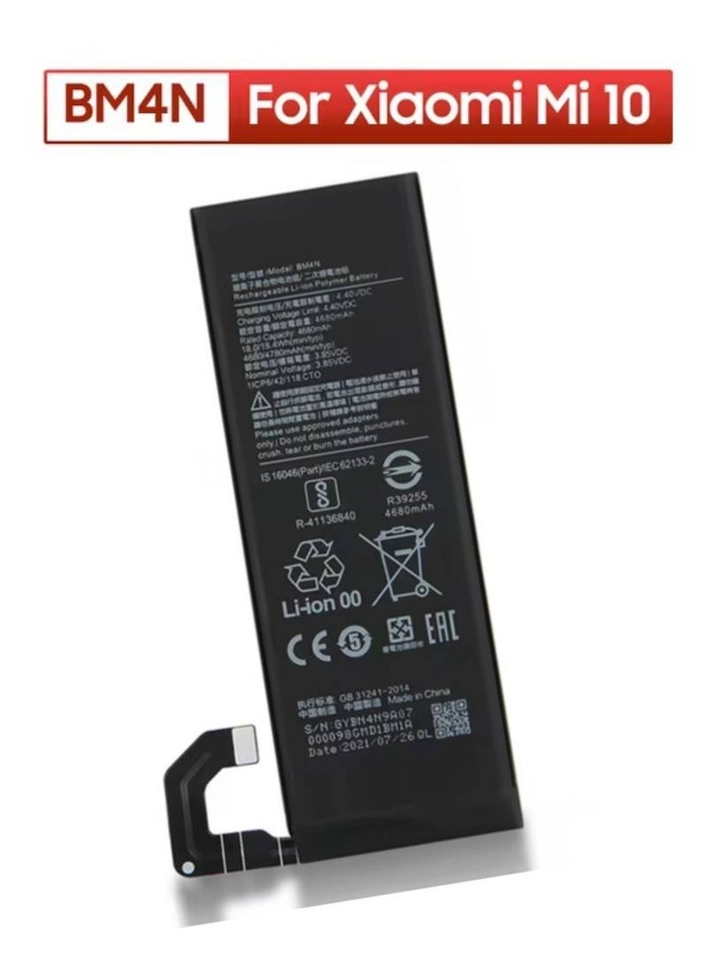 إلترازون High-Quality Original Replacement Battery for Xiaomi Mi 10 5G/10S – Black, Premium Lithium-Ion Cell, Long-lasting Power, Fast Charging, Safe Installation, Reliable Performance - Image 2
