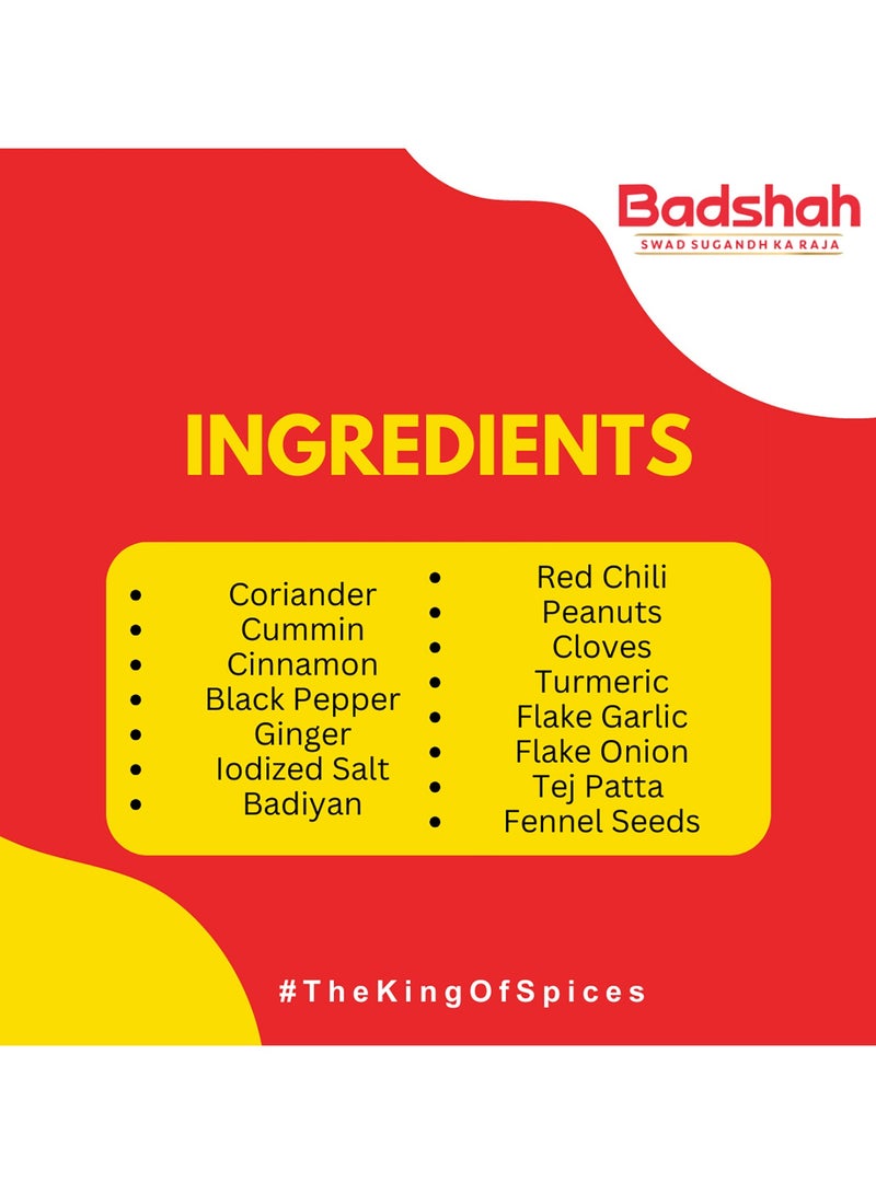 Badshah Chicken Biryani Masala Powder 100g - Image 5