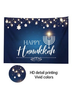 Blue Flashing Star Happy Hanukkah Theme Photo Background 7X5Ft Fabric Jewish Festival Holiday Hanukkah Party Photography Backdrops Dessert Cake Table Decor Supplies Studio Shoot Booth Props - pzsku/Z8609F7DE5A41BD33AFDAZ/45/_/1733730559/83879be6-ff7e-4b57-8ef3-acb98b0de651