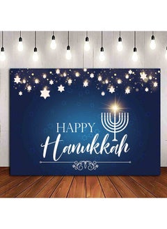 Blue Flashing Star Happy Hanukkah Theme Photo Background 7X5Ft Fabric Jewish Festival Holiday Hanukkah Party Photography Backdrops Dessert Cake Table Decor Supplies Studio Shoot Booth Props - pzsku/Z8609F7DE5A41BD33AFDAZ/45/_/1733730561/38ae0cc1-3cfb-4413-8af2-efe0c6e988e5