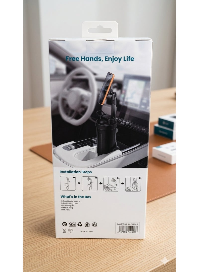 دريب حامل هاتف مغناطيسي 2 في 1 مع حامل أكواب – قابل للتعديل مع دعم ماج سيف ، ذراع قابل للتمديد ودوران 360° - Image 5