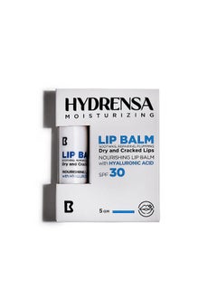 Moisturizing Lip Balm Dry And Cracked Lips 5g - pzsku/Z860A503C0F3B4D8A755FZ/45/_/1737308222/0c232853-6d44-4d5a-8257-860c51b924bc